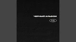 Концерт