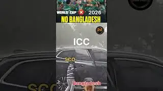 bangladesh out of 2026 t20 world cup #cricket #short #t20worldcup2026 #india #bangladesh