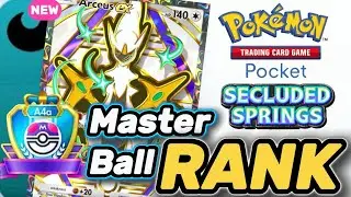 [Ranked] Babysitter ARCEUS EX join the Dark side | The Perfect SUICUNE EX counter at Pokemon TCGP