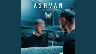 Parvaneh