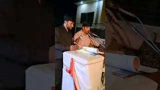 Hoz Hill Raha Hai live worship by Shakir  Bhatti