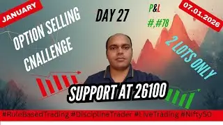 #day27 options trading challenge Live | Nifty live trading only 2 lot #trading #nifty #stockmarket