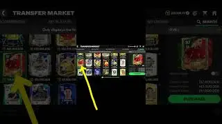 NEW FC MOBILE GLITCH || #fc24 l #views #fifamobile #football #viralvideo #shorts #short #shortvideo