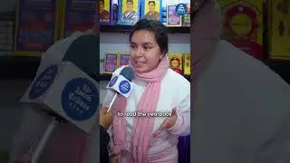 Газета Assam Tribune представила ежегодник за 2026 год на книжной ярмарке в Гувахати.