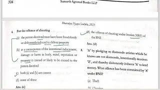 ch 17 //Part 2// BNS// Offences against Property//MCQs