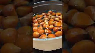【永久保存版】栗はこう茹でるとおいしくなる！#shorts #くり #栗のゆで方