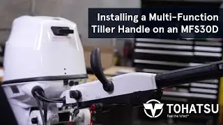 Installing a Multi-Function Tiller Handle on an MFS30D