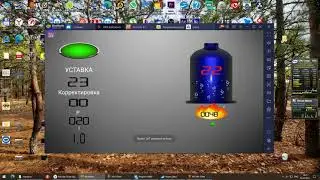 Мониторинг температуры в ЦКТ ч1. 4К.2021.