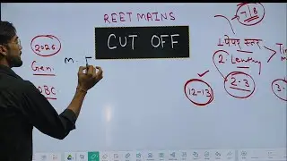 REET MAINS LEVEL 1 CUT OFF VIDEO BY JC SIR ALL RAJASTHAN 524 V RANK IN LAST REET MAINS#reet mains  