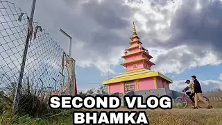 My Second Vlog || 2ND VLOG || @Niraj kunwarVlogs || local area || kanchanpur