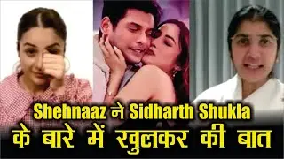 Shehnaz Gill first Time Live interview After Sidharth shukla | Shehnaz gill Latest Video | #Shehnaz