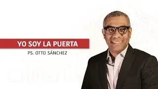 PSG 2017 - Yo Soy la Puerta