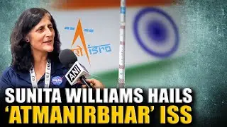 Ex- NASA Astronaut Sunita Williams excited for India&rsquo;s Space Programme as &lsquo;Ideas turn into Reality&rsquo;