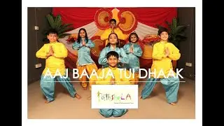 AAJ BAAJA TUI DHAAK | PATHSHALA | KIDS DANCE | BICKRAM GHOSH | DURGA PUJA 2022