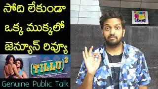 Jabardasth Mahidhar Review On Tillu Square Movie | Siddu | Tillu Square Review | Tillu Public Talk
