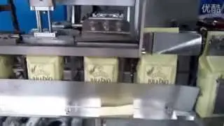 YH-ZD Automatic flour or sugar Paper Bag Packaging Machine