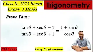 Prove that (tan theta + sec theta -1)/(tan theta - sec theta +1) = (1 + sin theta)/cos theta