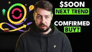 Прогноз цены Solana Optimistic Network $SOON &mdash; получите 100% прибыли