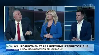 PD rikthehet në Komisionin e Reformës Territoriale/ Alimehmeti: Bojkoti do ishte i papranueshëm
