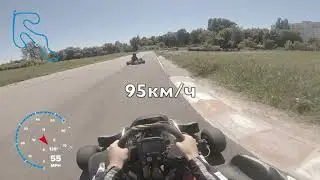 Лтава Май 2018