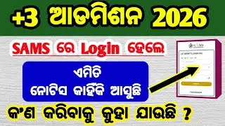 +3 what is regular mode programmes | self financing mode programmes | +3 rechoice filling 