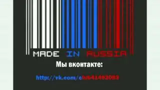 F-front гуляй девченка (profile mix)