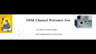 Электрические испытания-Тан Дельта-часть-1