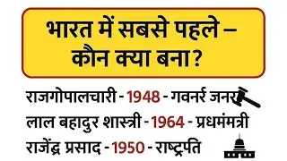 Government paper licked out 2025 | Direct Admission in Jamia amu cuet delhi Part -3