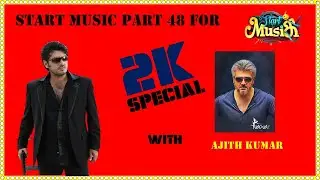 Start Music All Rounds For Thala Ajith Birthday Special | #ak | @Tamil Vaathi Quiz