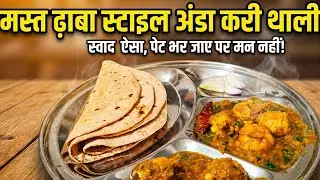 “Garlic Lovers ke liye special 😍🧄🔥” #viral #food #garlic #indianfood #recipe #cooking #easyrecipe 