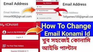 How To Change Konami ID Email Address AND Password Easily | Update or Change Konami E-Mail Address .
