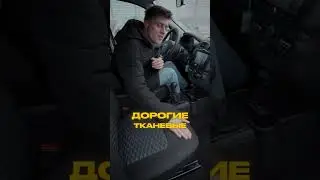 5 reasons why the KAIYI E5 is better than the Lada Granta 🤯