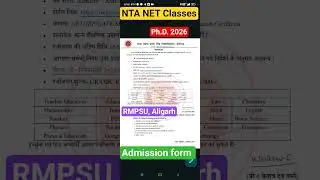 Raja Mahendra Pratap University, Aligarh Ph.D. admission start 2026 #rmpssu #phd #aligarhnews #form