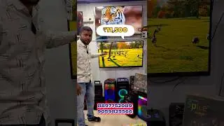 cheepest tv market in hyderabad wholesale tv market in delhi#samsungtv #32inchtv #4kledtv #46inchtv