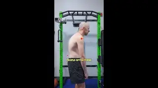 Грудное разгибание