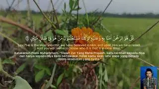 ✨️Hayatınızı Değiştirecek Bir Müjdeye Hazır Olun! Bu Salavatı Dinledikten 3 DK Sonra!✨️