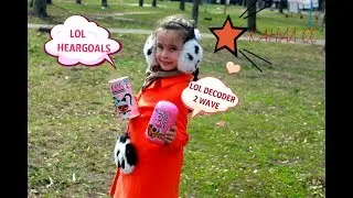 LOL HEARGOALS and LOL DECODER 2 WAVE. Какие лучше?
