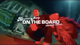 PRIMO - ON THE BOARD ft SPECIAL REGION ( Official Dance Video )