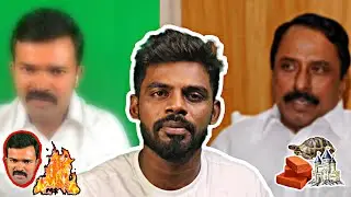Saattai - க்கு (k**ttai) Roast | sengottaiyan ENTRY troll 