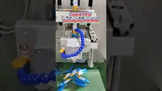 Liquid strip packaging machine #packagingmachine #liquidpackaging #food #machine #factory