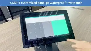 compt waterproof panel pc testing