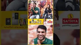 'நான் Kamal Sir கிட்ட மன்னிப்பு கேட்டுக்கிறேன்' 😥 Jockey Team Fun Moments |#shorts