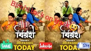 Birohi episode 4 detail analysis❤😃