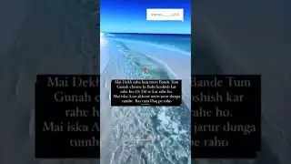 Sign for you 🎀 #shorts #shortfeed #shortvideo #islamicreel #islamicvideo #allah