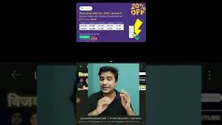✨Unacademy CTET आपके लिए लाया है एक नया CTET Crash course Batch और अनोखा ऑफर ✨