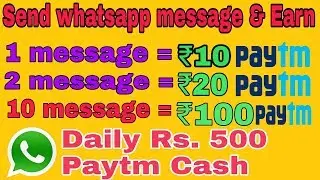 Make Rs 500 Free PAYTM Cash daily with this app on your android phone