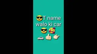Car according to name first letter 🚗😎 | R name walo ki car | Mobile Status Video
