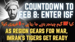 Countdown to Feb 8: War, Wokeness and Wajahat