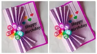 Birthday Greeting Card Ideas | Easy White paper Birthday Card | Birthday Card for Best Friend |2026