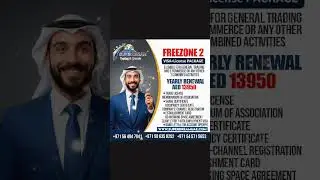 &ldquo;Dubai Freezone 2 Visa + License Package Only AED 13950 | Start Your Business Today!&rdquo;